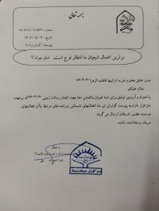 photo_2024-09-10_12-00-51