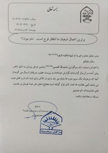 photo_2024-09-10_12-03-55