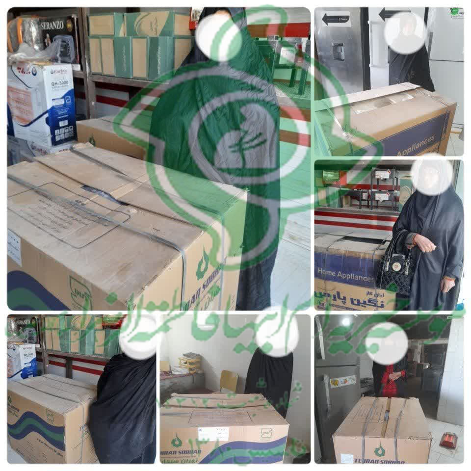 photo_2025-02-02_15-58-16 copy