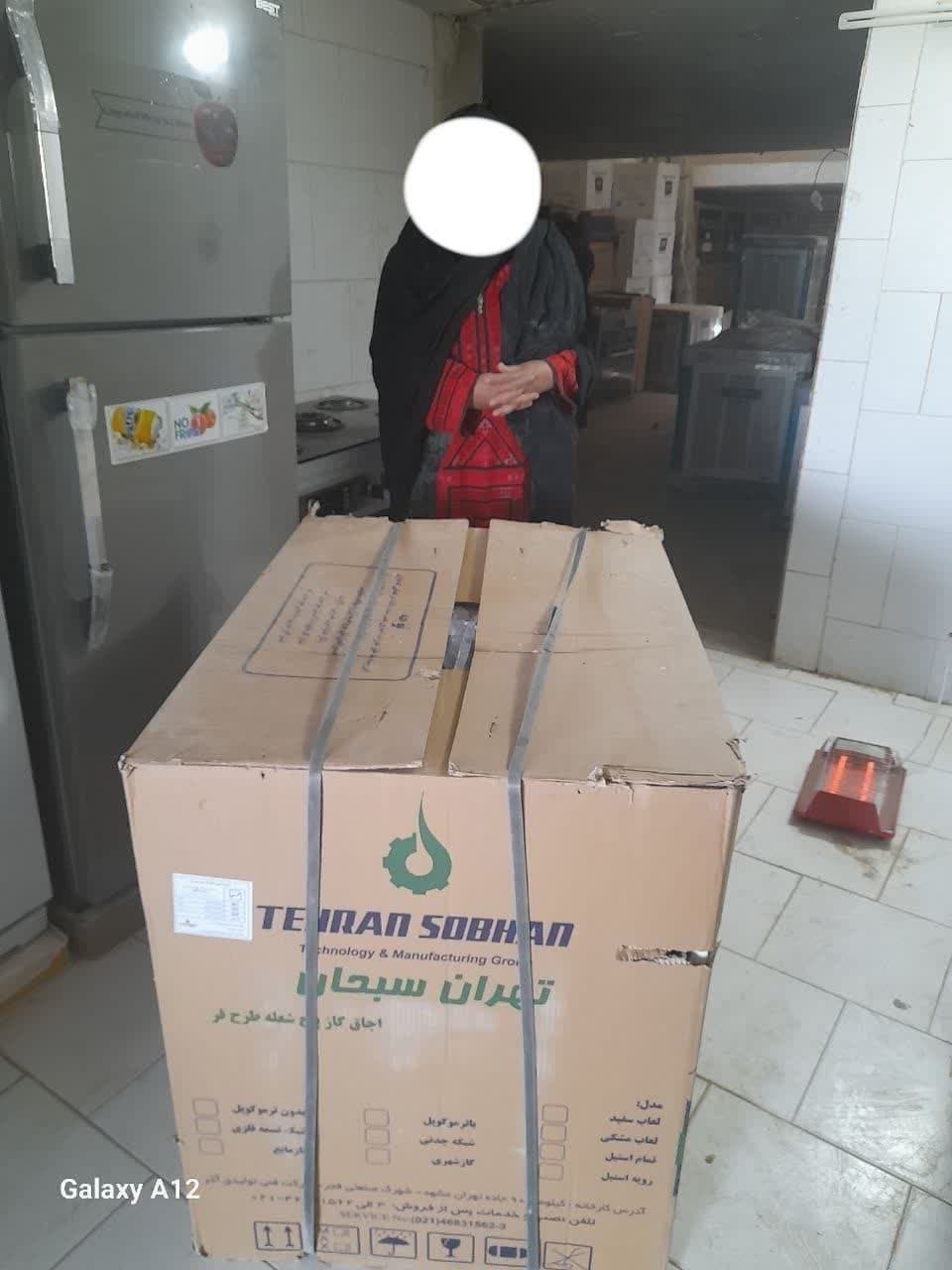 photo_2025-02-03_10-36-19 (2)