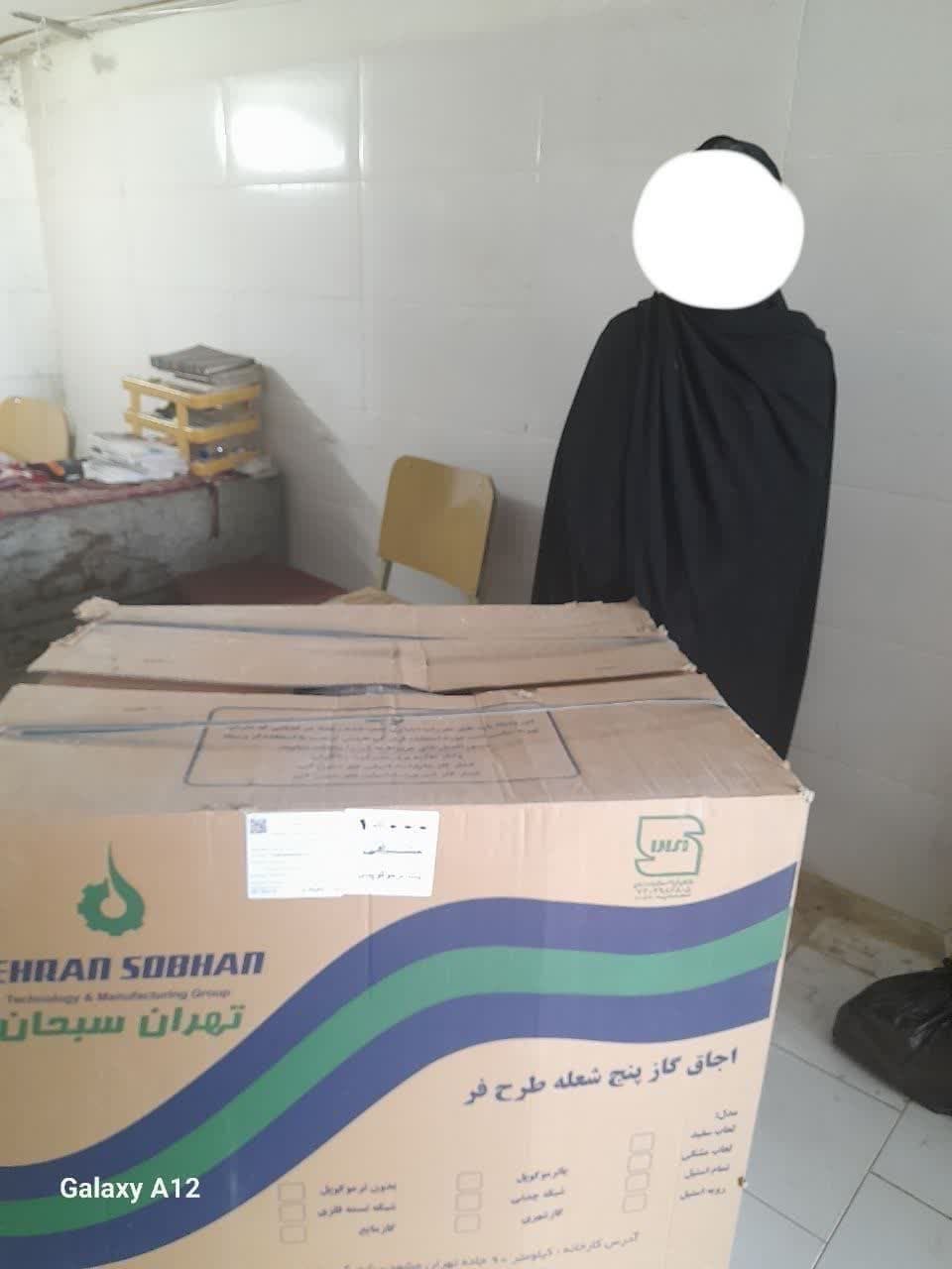 photo_2025-02-03_10-36-20