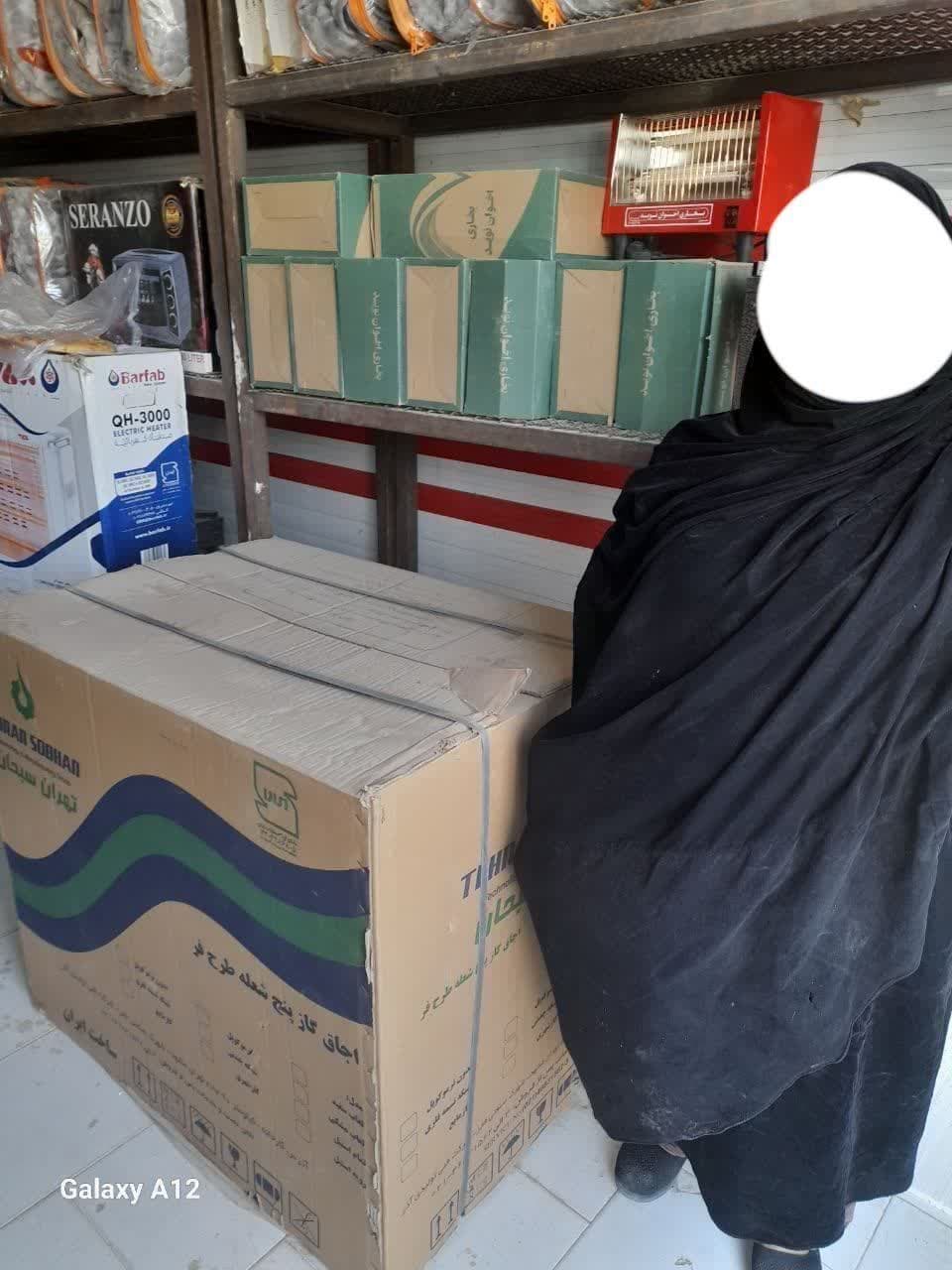 photo_2025-02-03_10-36-21