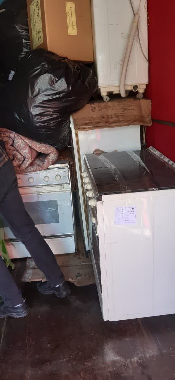 photo_2025-04-14_15-40-20