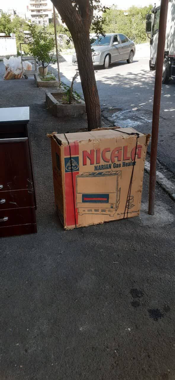 photo_2025-04-14_15-40-21 (2)