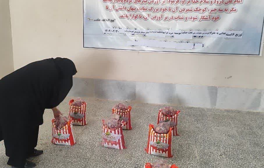 photo_2025-07-01_13-29-42