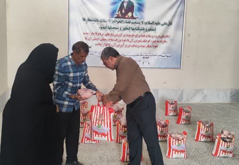 photo_2025-07-01_13-29-43