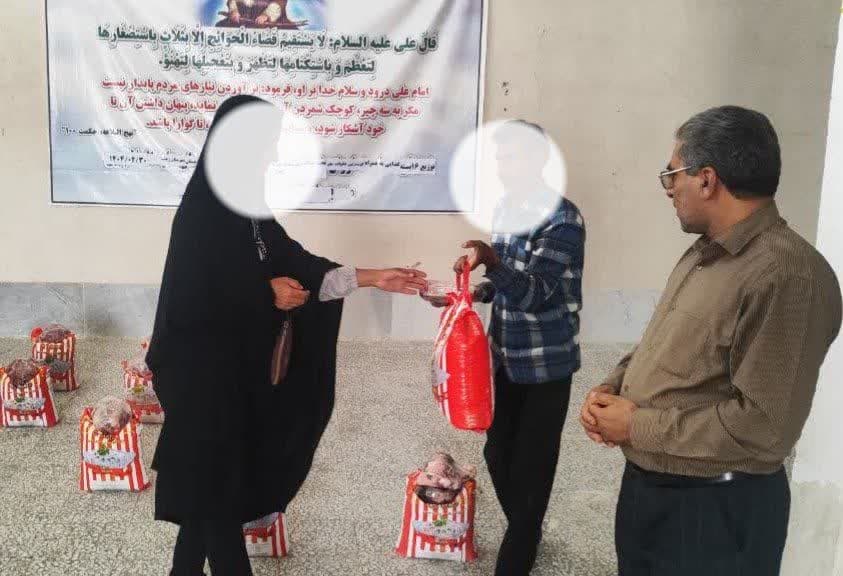 photo_2025-07-01_13-29-45 (2)