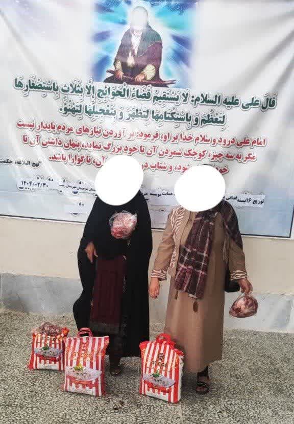 photo_2025-07-01_13-29-48