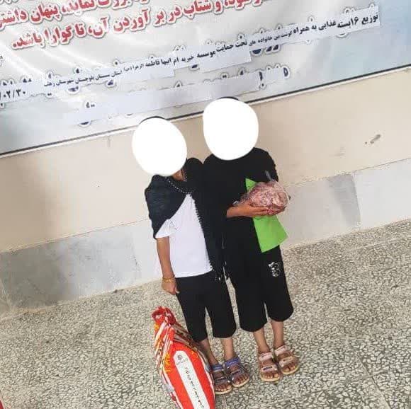 photo_2025-07-01_13-29-49