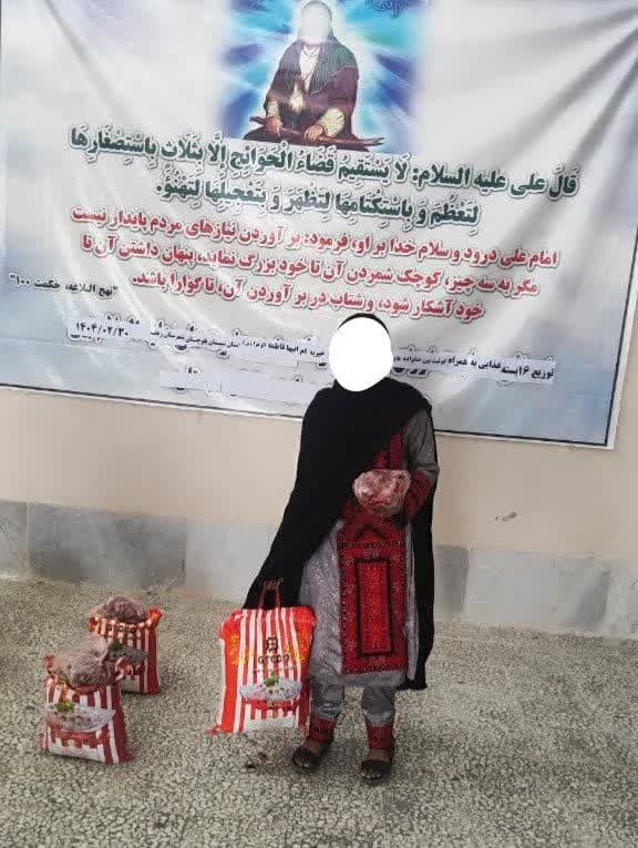 photo_2025-07-01_13-29-50