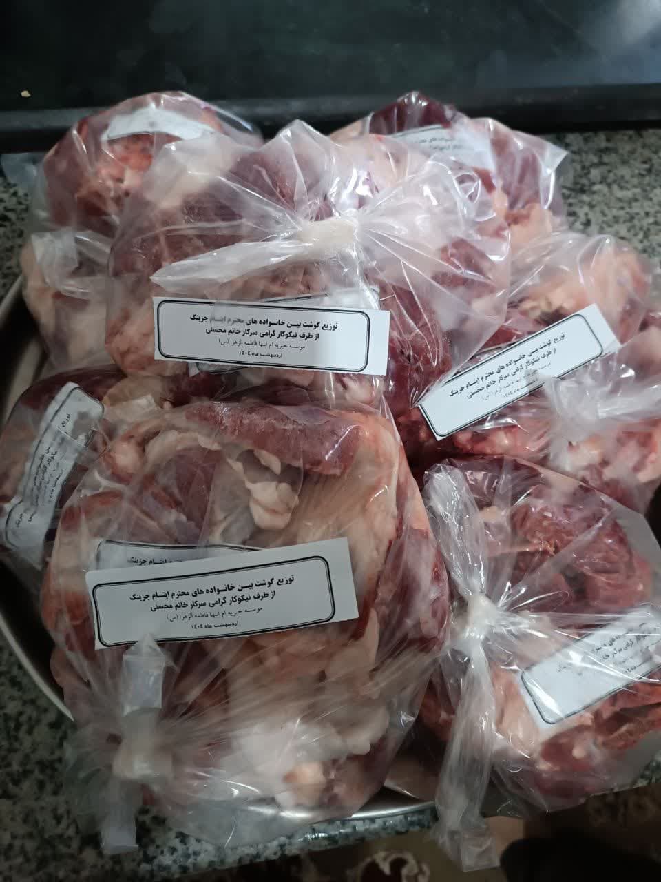 photo_2025-07-01_13-31-12