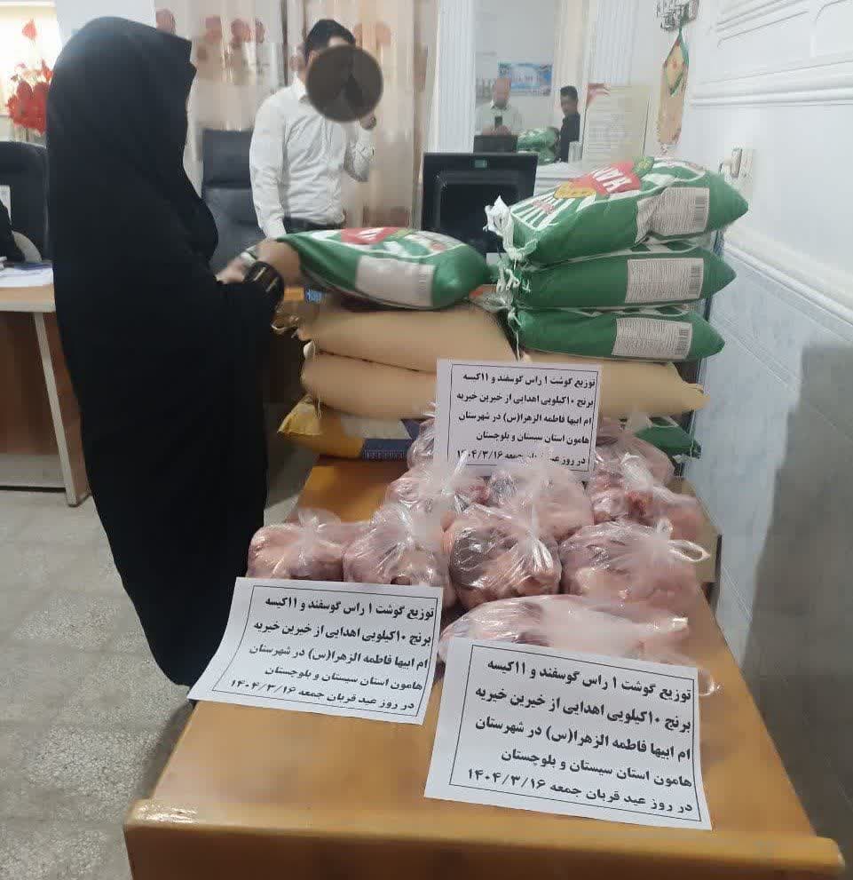 photo_2025-07-01_15-06-04