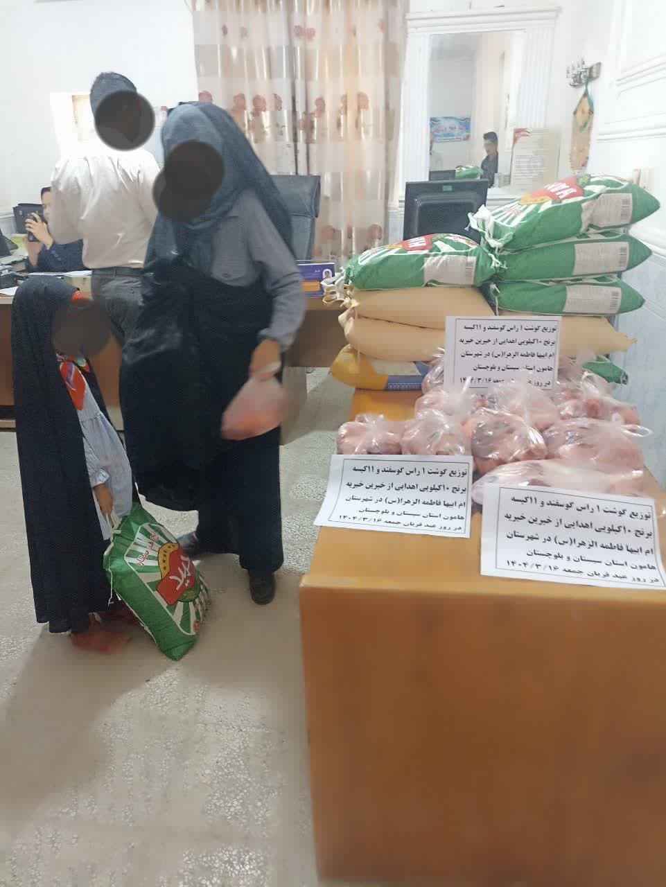 photo_2025-07-01_15-06-05