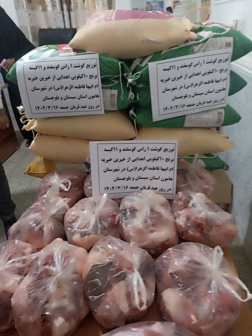 photo_2025-07-01_15-06-06