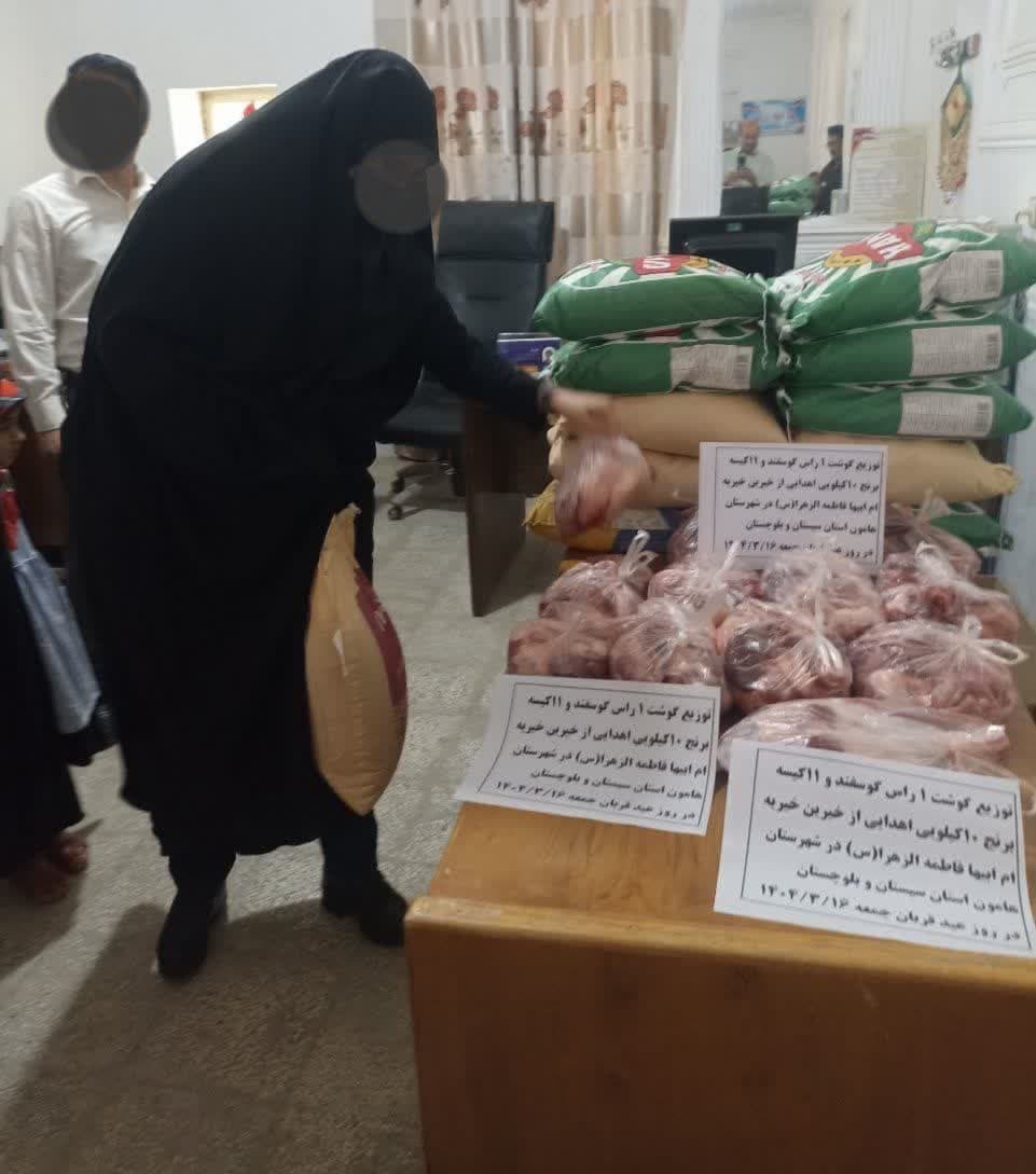 photo_2025-07-01_15-06-07 (2)