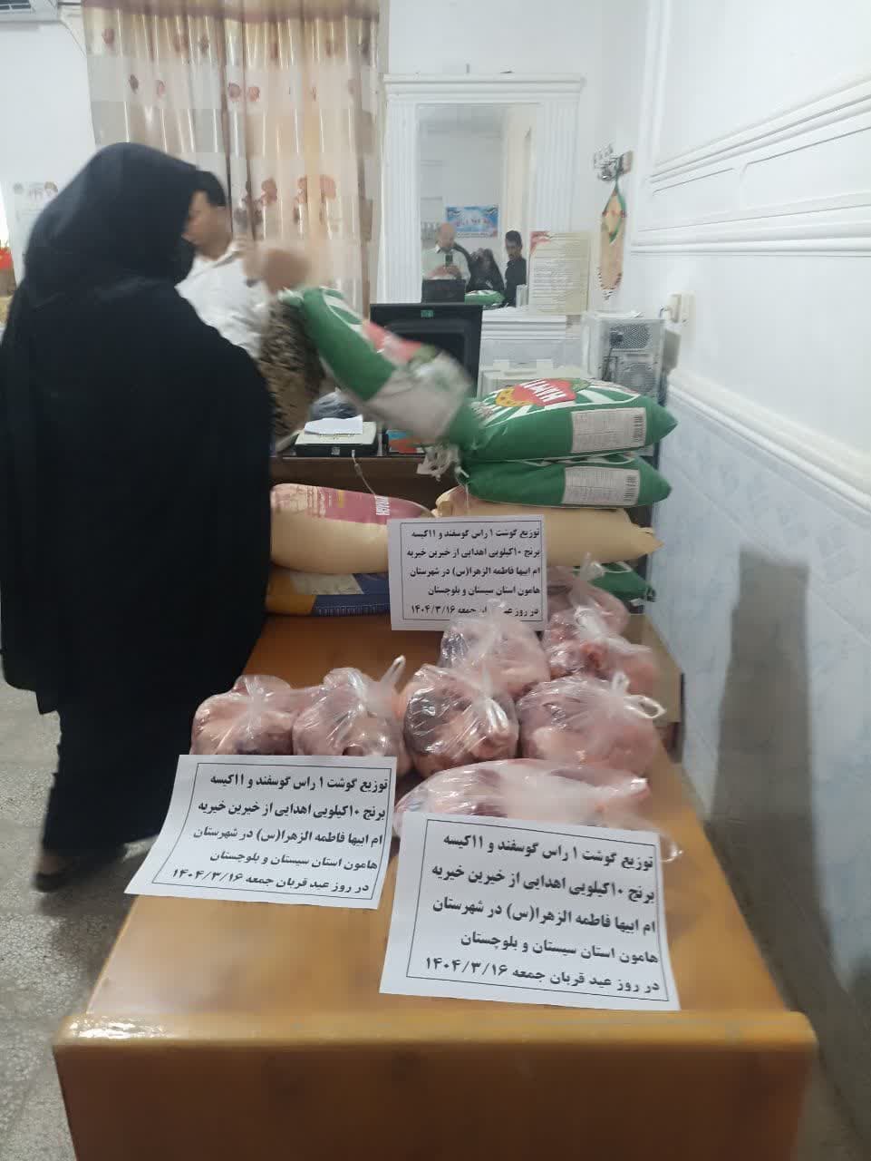 photo_2025-07-01_15-06-07